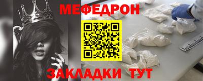 Альфа ПВП Кимры