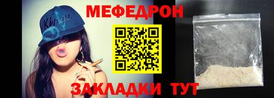 Альфа ПВП Кимры