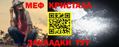стаф Кингисепп
