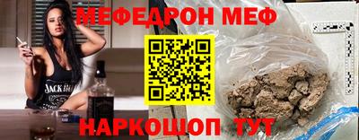 Альфа ПВП Кимры