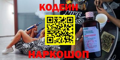 МДПВ Кинель
