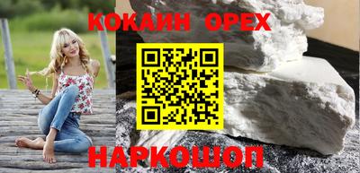 стаф Кингисепп