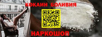 Альфа ПВП Кимры
