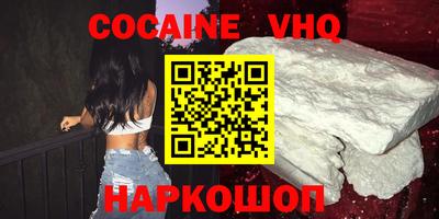 МДПВ Кинель