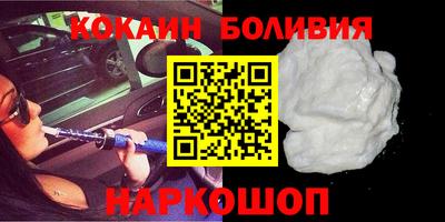 Альфа ПВП Кимры