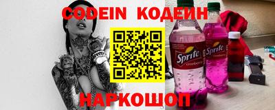 Альфа ПВП Кимры