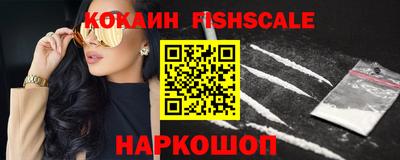 Альфа ПВП Кимры