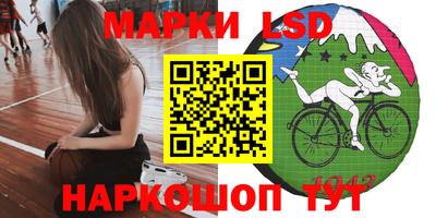 МДПВ Кинель