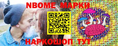 стаф Кингисепп