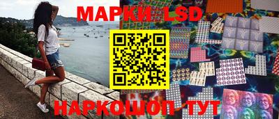 МДПВ Кинель