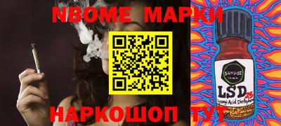 МДПВ Кинель
