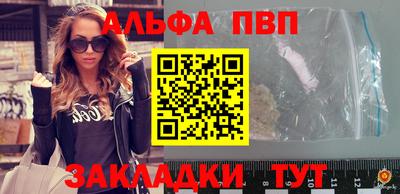 герыч Коммунар