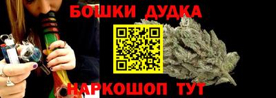 Альфа ПВП Кимры