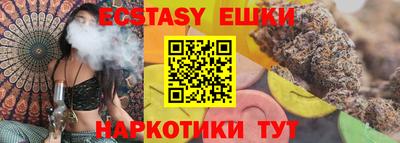 гидропоника Краснознаменск