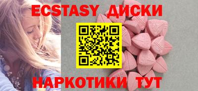 МДПВ Кинель
