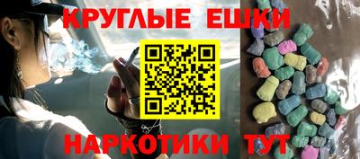 стаф Кингисепп