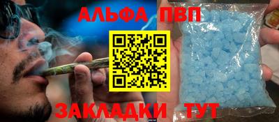 МДПВ Кинель