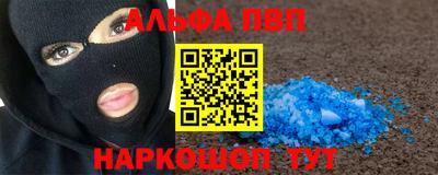стаф Кингисепп