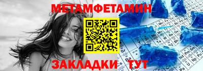 Альфа ПВП Кимры