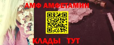 МДПВ Кинель