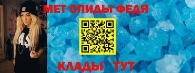 Альфа ПВП Кимры