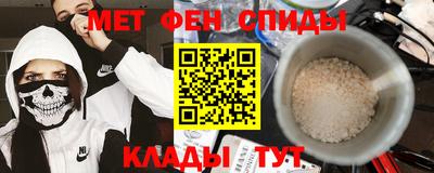 кокс Конаково