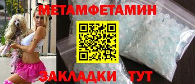 стаф Кингисепп