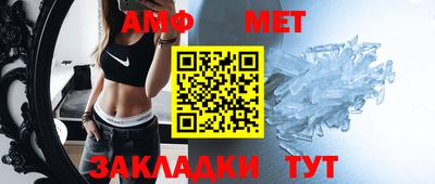 МДПВ Кинель