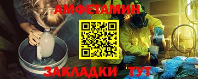 стаф Кингисепп