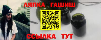 Альфа ПВП Кимры