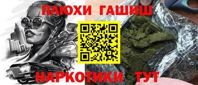 МДПВ Кинель