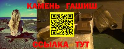 Альфа ПВП Кимры
