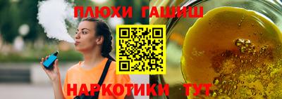 Альфа ПВП Кимры