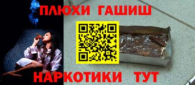 МДПВ Кинель