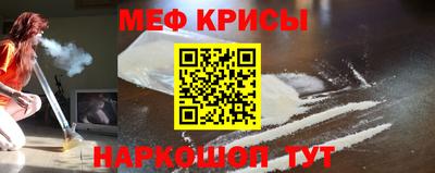 Альфа ПВП Кимры