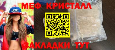 стаф Кингисепп