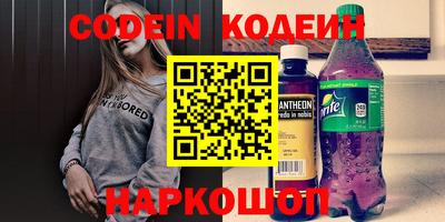 гидропоника Краснознаменск