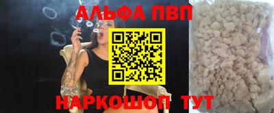 МДПВ Кинель